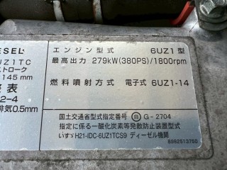 画像小 6枚目